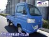 H.23(2011)年 ホンダ アクティ トラック 4,680km