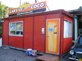 CAR’S COCO【カーズココ】