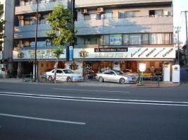 ガレージフジ(株)龍源GARAGE FUJI
