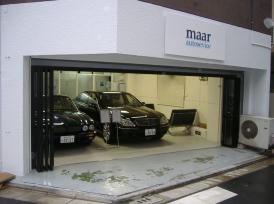 マールオートサービス