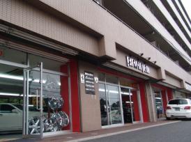 BRANEW (ブランニュー)