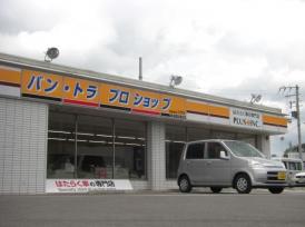 【はたらく車の専門店】 PLUS INC.