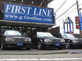 FIRST LINE【有限会社ファーストライン】