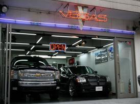 CarClub VEGAS 【株式会社ベガス】