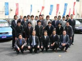 株式会社オーダー GENKI COMPANY