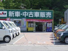 (株)トピック K stage (軽自動車専門店)
