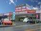 AceAutoAster 【エースオートアスター】
