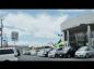ネットワン 柏インター店