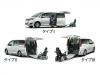 トヨタ ノア 助手席リフトアップシート車 Si 8人 (非課税) 2019年10月モデル2