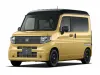 ホンダ N-VAN e: