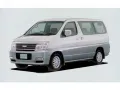 いすゞ フィリー （1999年9月〜2002年9月販売終了）