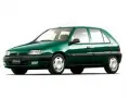 シトロエン シャンソン （1997年2月〜1997年3月販売終了）