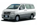 いすゞ ファーゴフィリー （1997年7月〜1999年9月販売終了）