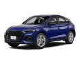 アウディ Q5スポーツバック （2021年7月〜販売中）
