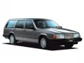 ボルボ 940エステート （1990年10月〜1997年12月販売終了）