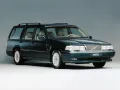 ボルボ 960エステート （1990年10月〜1997年7月販売終了）