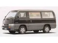 いすゞ ファーゴ （1995年8月〜1999年8月販売終了）