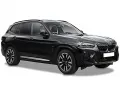 BMW iX3 （2021年11月〜販売中）