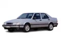 サーブ 9000セダン （1990年10月〜1998年9月販売終了）