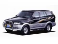 サンヨン ムッソー （1996年2月〜1997年3月販売終了）