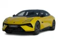 ロータス エメヤ （2024年8月〜販売中）