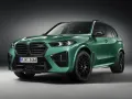 BMW X5 M （2020年3月〜2025年3月販売終了）