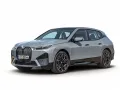 BMW iX （2021年11月〜販売中）