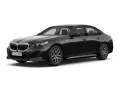 BMW 5シリーズセダン （2023年7月〜販売中）