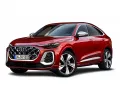 アウディ SQ5スポーツバック （2025年7月〜販売中）