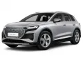 アウディ Q4 e-tron (2022年1月〜販売中)