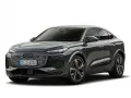 アウディ Q6スポーツバック e-tron （2025年10月〜販売中）