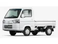 ホンダ アクティトラック