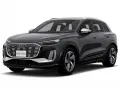 アウディ SQ6 e-tron （2025年3月〜販売中）