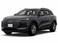 アウディ Q6 e-tron （2025年3月〜販売中）