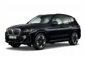 BMW iX3 （2021年11月〜販売中）