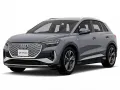 アウディ Q4 e-tron