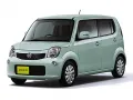 日産 モコ