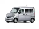 N-VAN