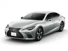 LS
