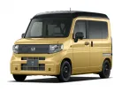 N-VAN e: