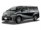 トヨタ ヴェルファイア