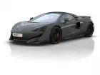 マクラーレン 600LT