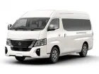 日産 キャラバンバス