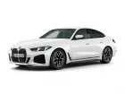 BMW 4シリーズグランクーペ