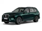 BMWアルピナ XB7 2020年5月モデル
