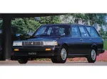 トヨタ マークIIバン 1988年10月モデル