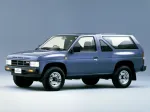 日産 テラノ 1986年8月モデル