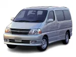 トヨタ グランビア 1995年8月モデル