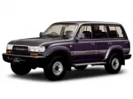 トヨタ ランドクルーザー80 1989年10月モデル