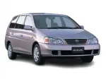 トヨタ ガイア 1998年5月モデル